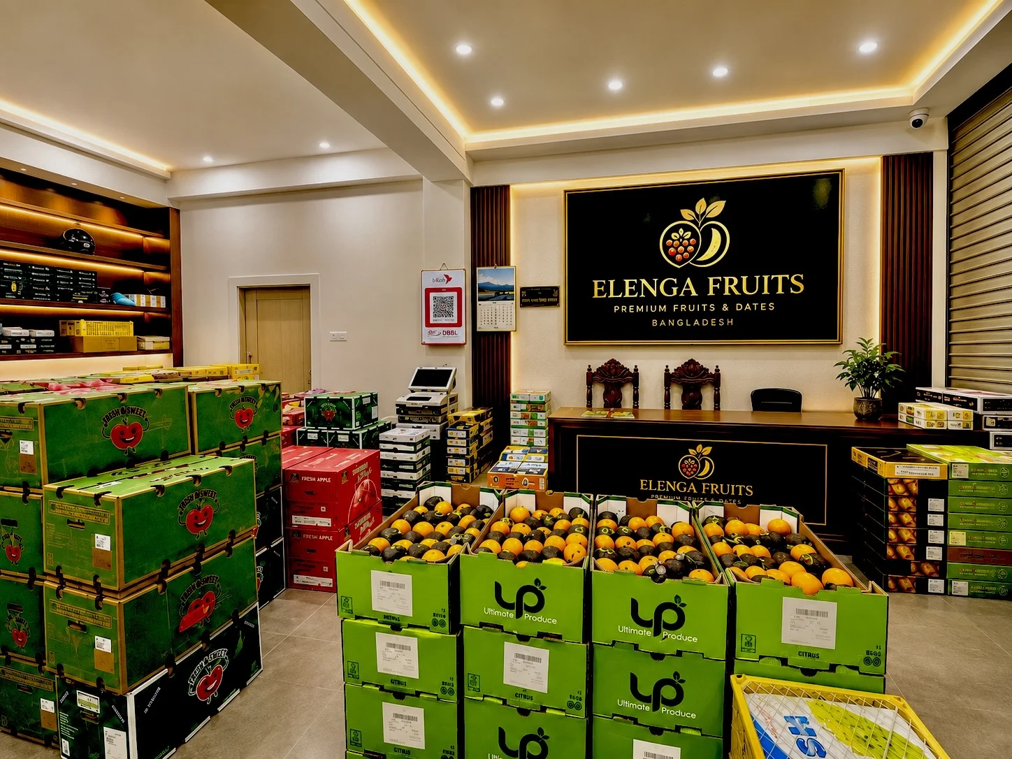Elenga Fruits — Elenga Fruits showroom and wholesale operations