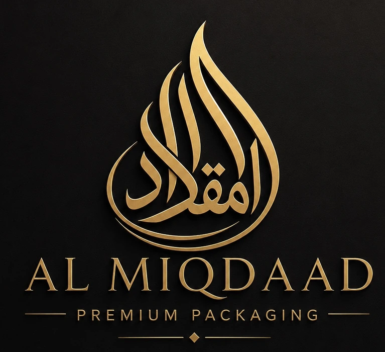 AL MIQDAAD PREMIUM PACKAGING logo