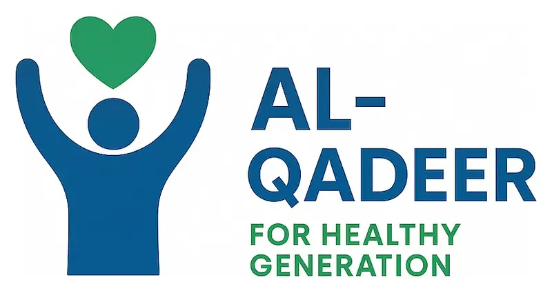 AL-QADEER logo