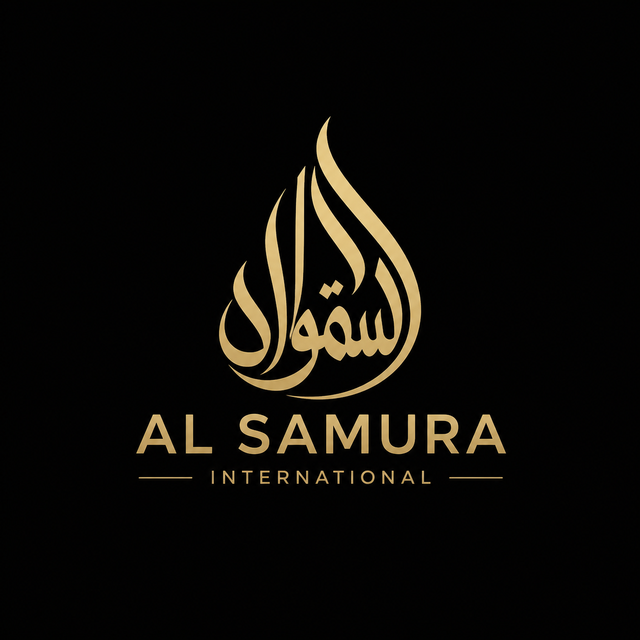 AL SAMURA INTERNATIONAL logo